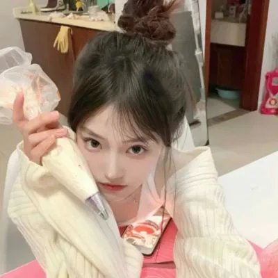 美好条纹