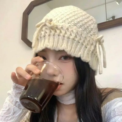 思念